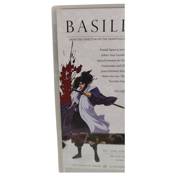 Basilisk The Complete Series 24 Episodes 2005 DVD 4-Disc Set Region 1 - Picture 15 of 15